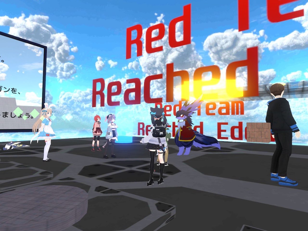 BABEL!1