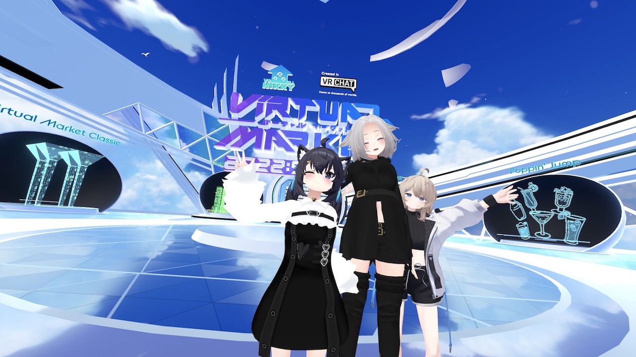 PCVRでバーチャルマーケット2022へ！