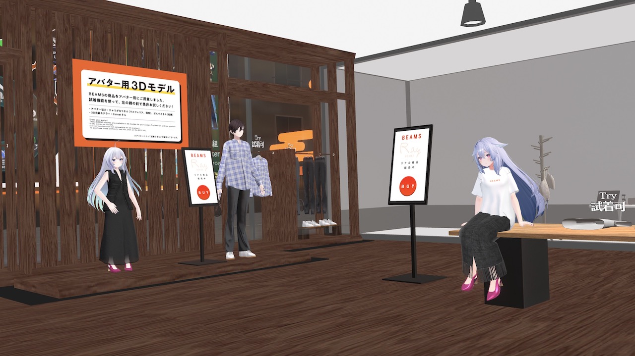 バーチャルマーケット2022 パラリアルオオサカ