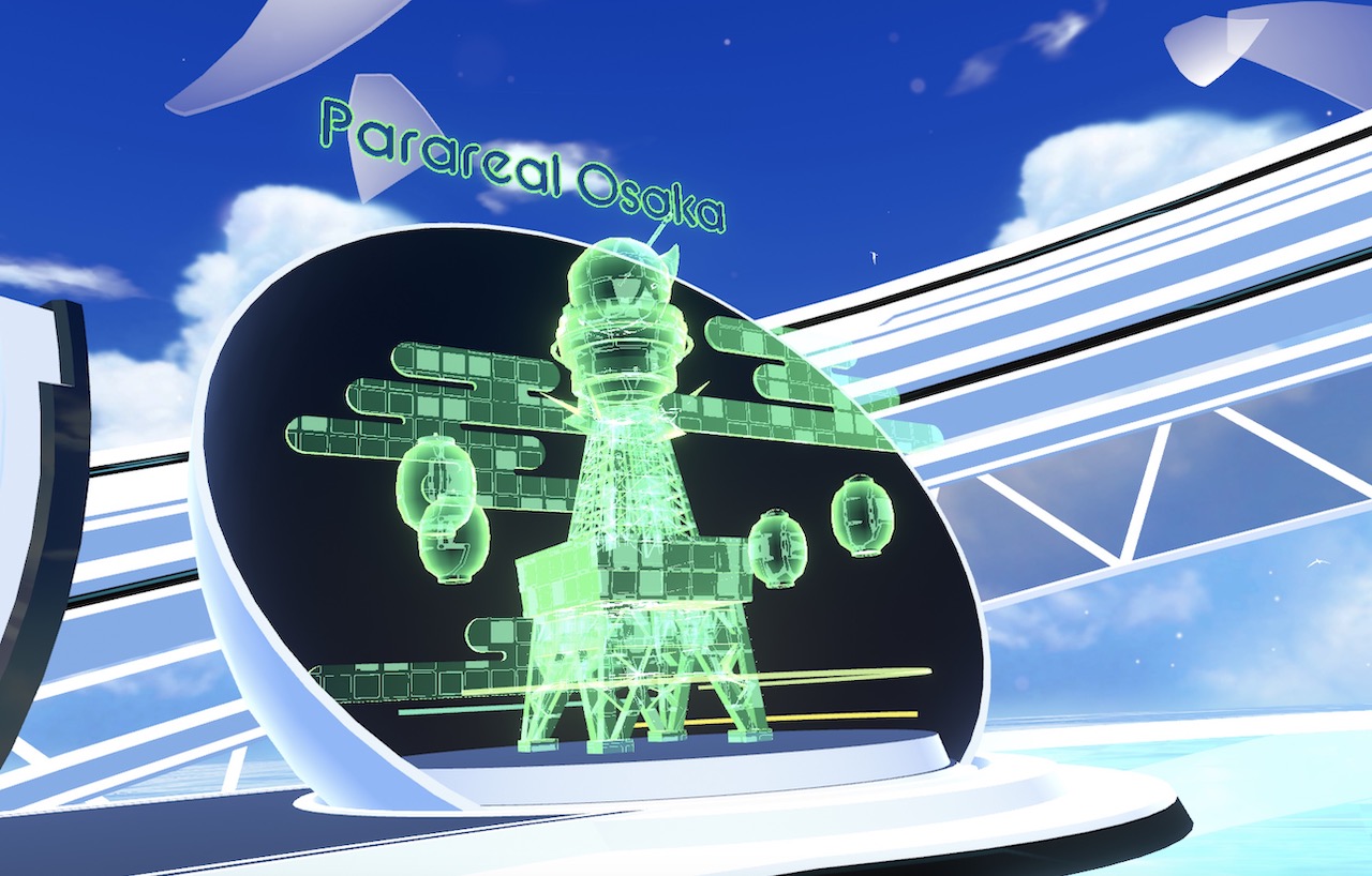 バーチャルマーケット2022 パラレル大阪