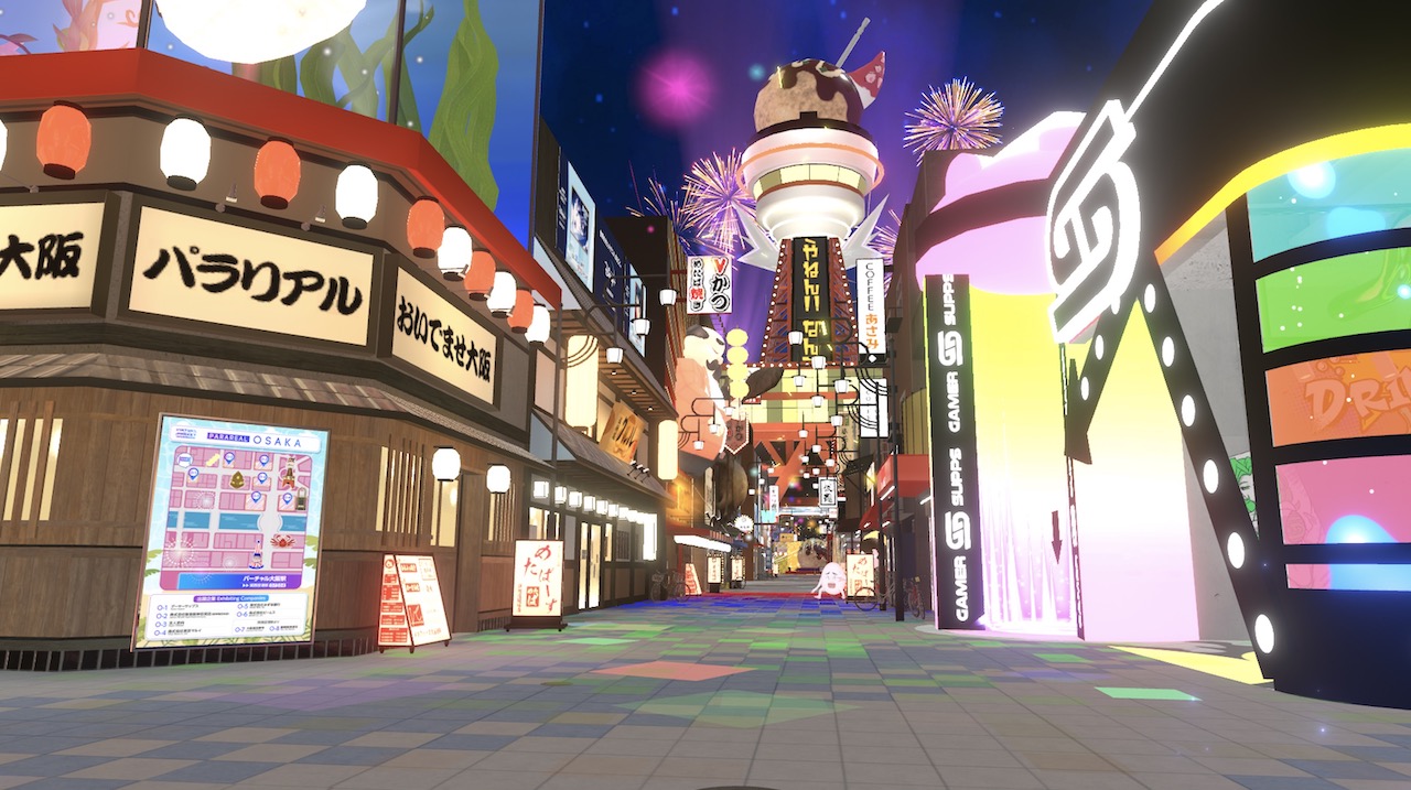 パラリアルオオサカ行ってみたよ！