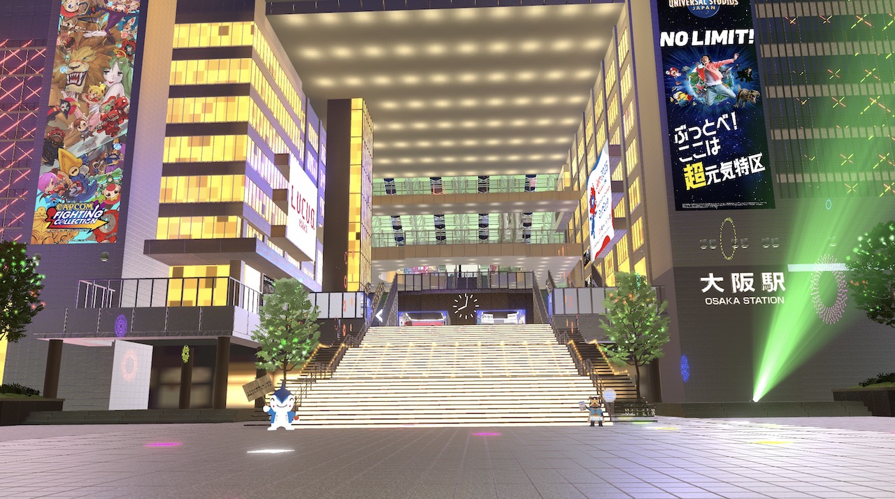 パラリアル大阪2022 大阪駅