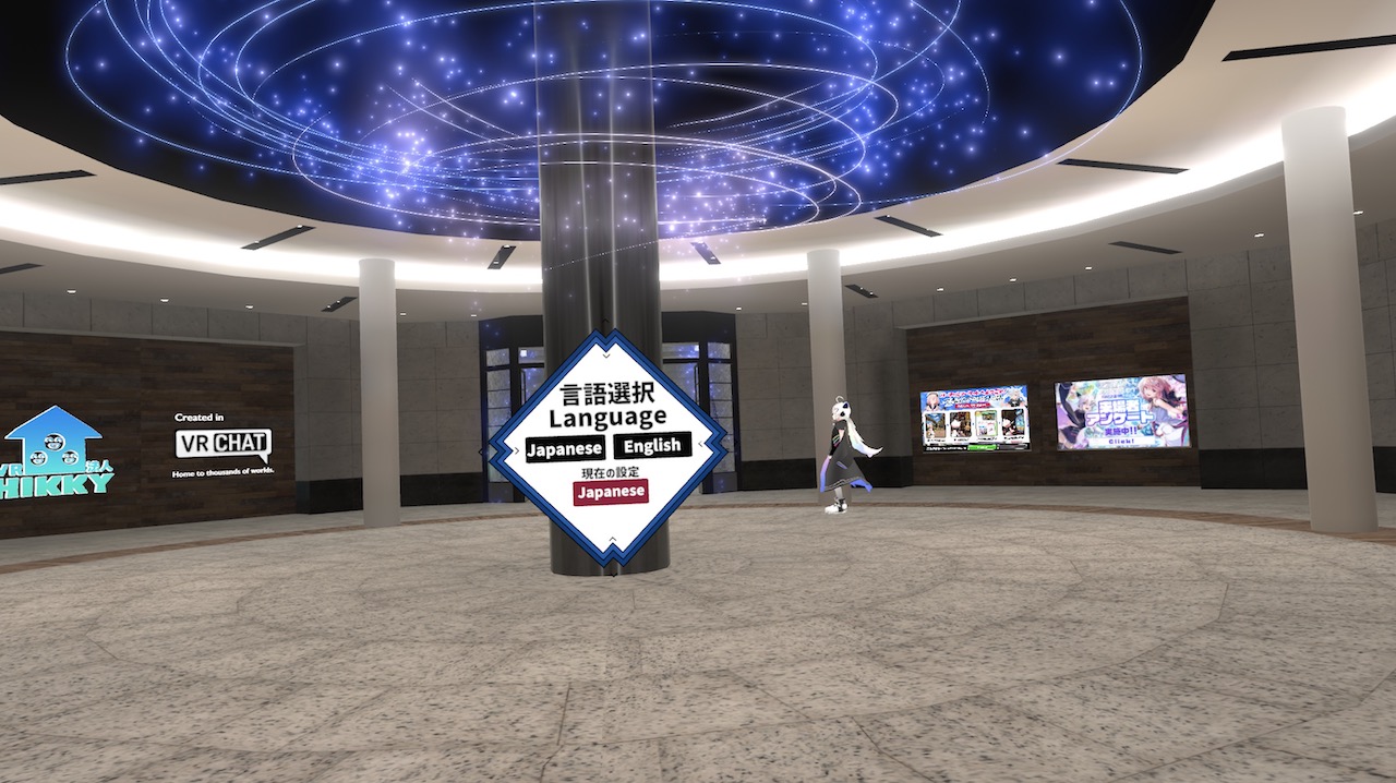 パラレルオオサカ行ってみた！