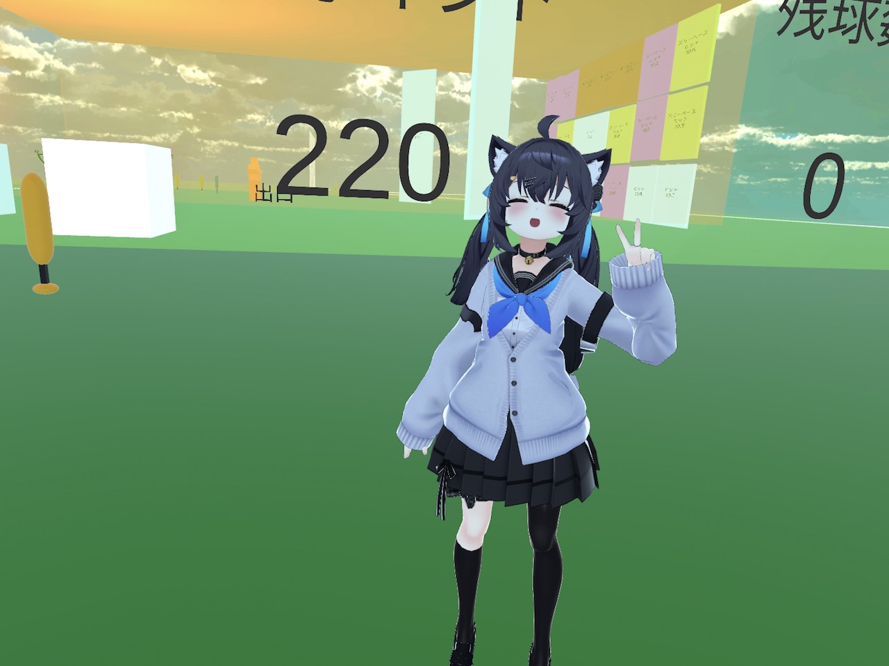 プリミティブなバッティングセンター1