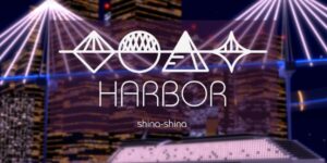 【HARBOR shina-shina （Udon）】高速バスに乗って深夜ドライブを満喫できるワールド！