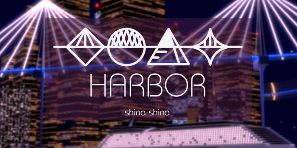 HARBOR shina-shina （Udon）ワールド紹介