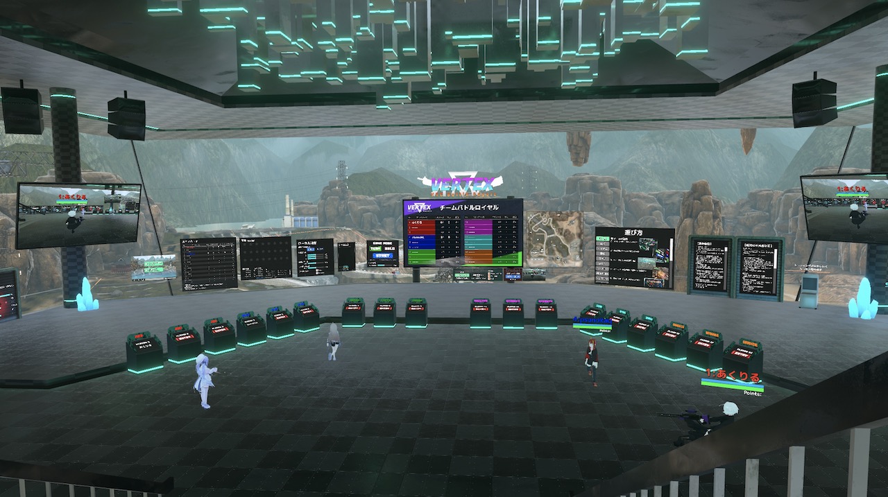 VERTEX VRChat ワールド紹介1