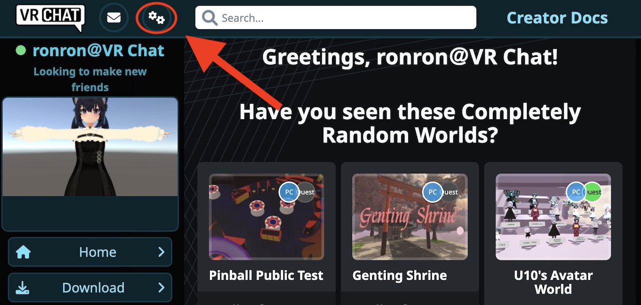 VRChat マイページ