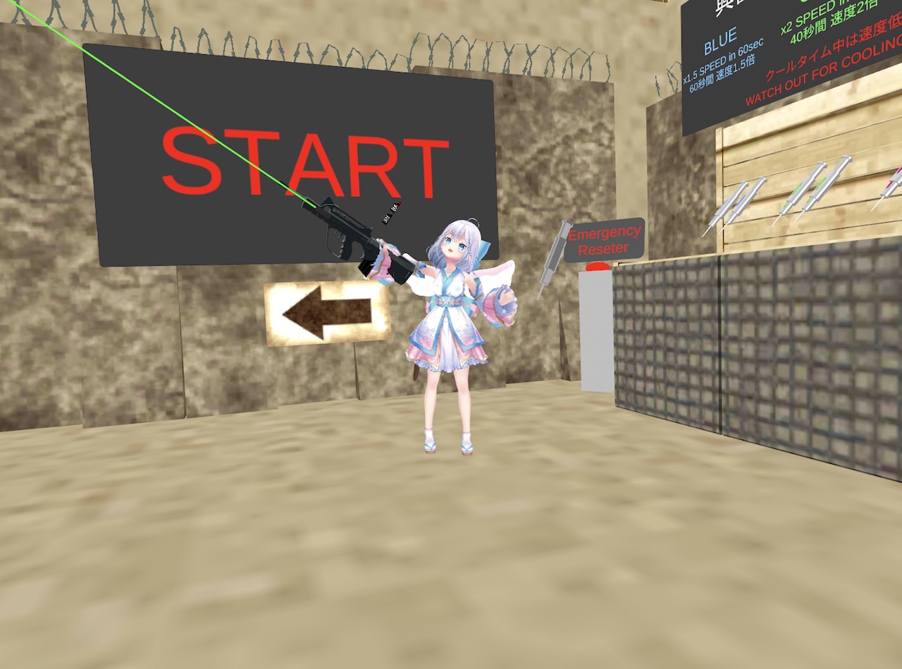 cluster 射撃が楽しめるワールド紹介