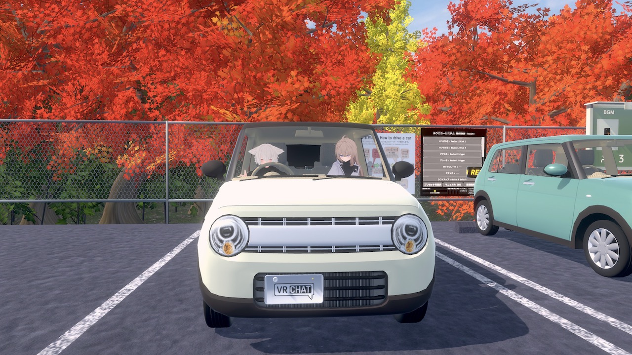 モミジドライブマウンテン⁄Momiji Drive Mountain  ワールド紹介 VRChat1