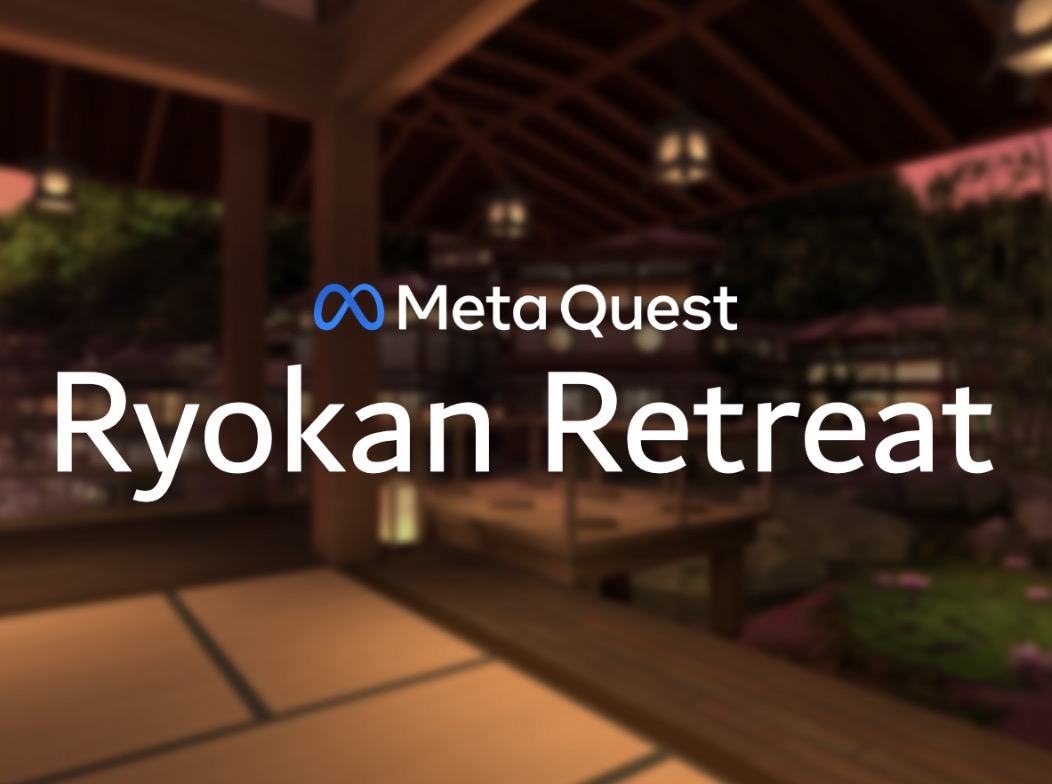 Ryokan Retreat VRchat ワールド紹介