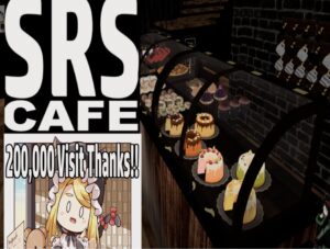 【SRS CAFE ～雨～】雨音を聞きながらお洒落な店内でコーヒーを楽しめるワールド
