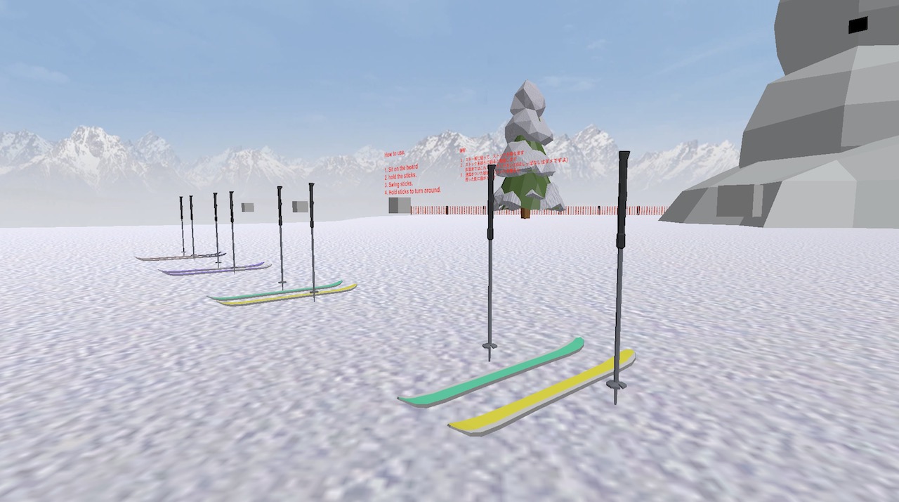 Ski Jump ワールド紹介