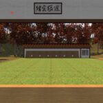 VRC弓道場（VRC Kyudo Hall）ワールド紹介