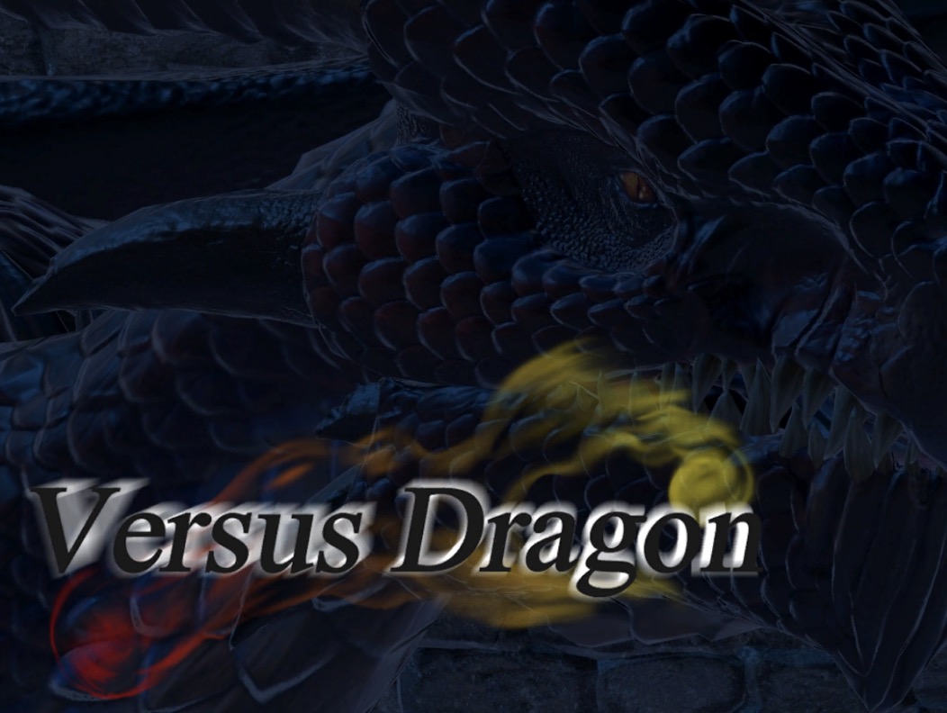 Versus Dragon（PvE） VRChat ワールド紹介