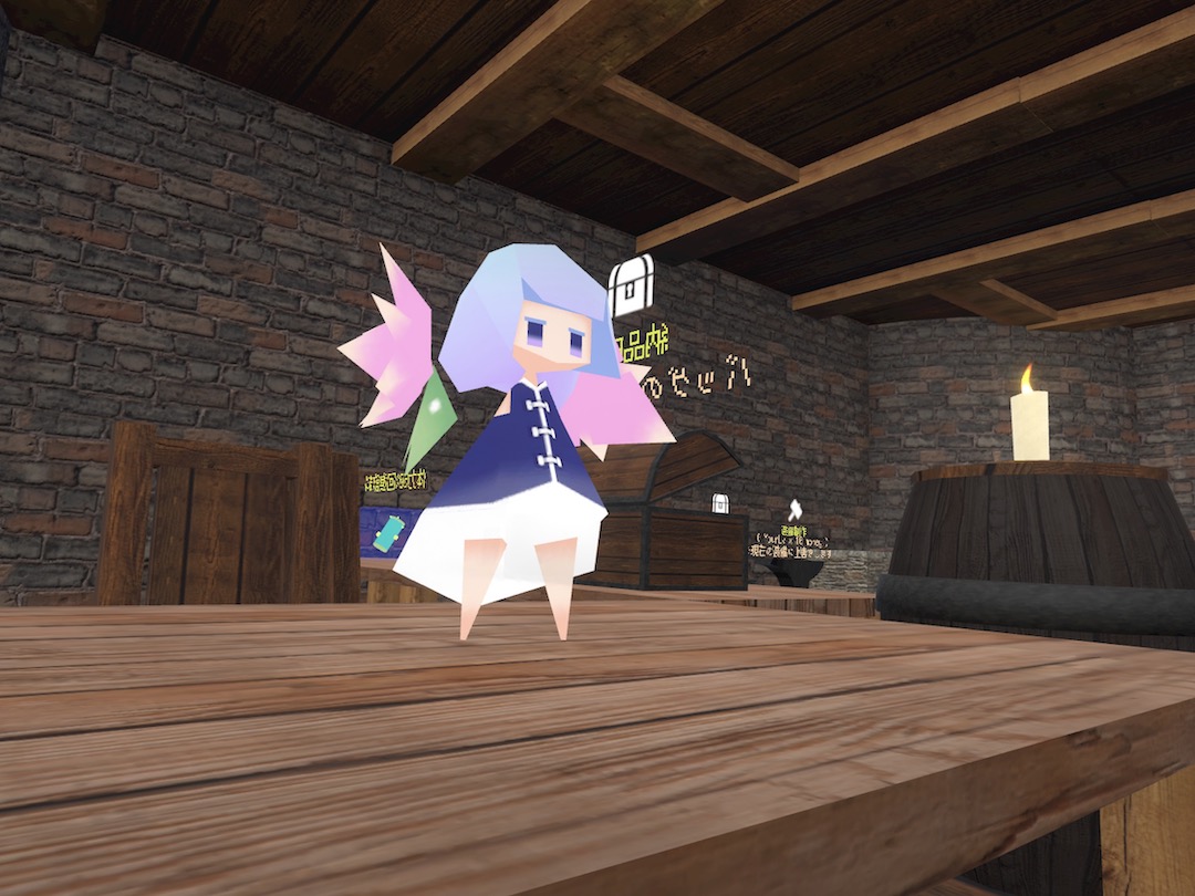 お金と経験値を集めて敵を倒すRPG的なワールド cluster ワールド紹介1