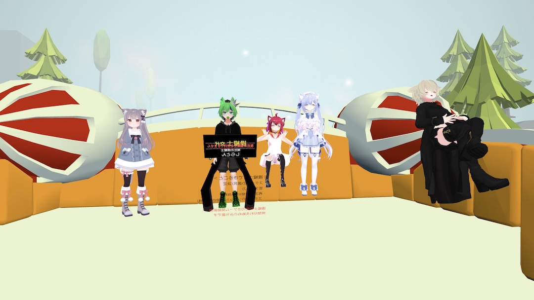 バチャツアーズ - VirtualTours VRchat ワールド紹介4