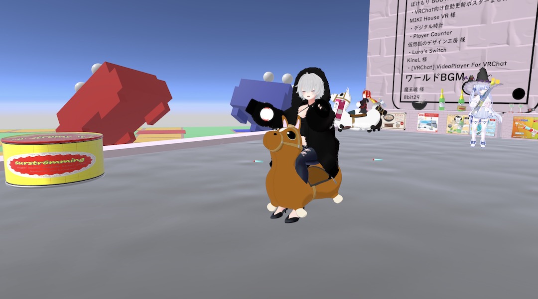 ［JP］Udonすごろく ユア・ライフ・ストーリー VRchat ワールド紹介6