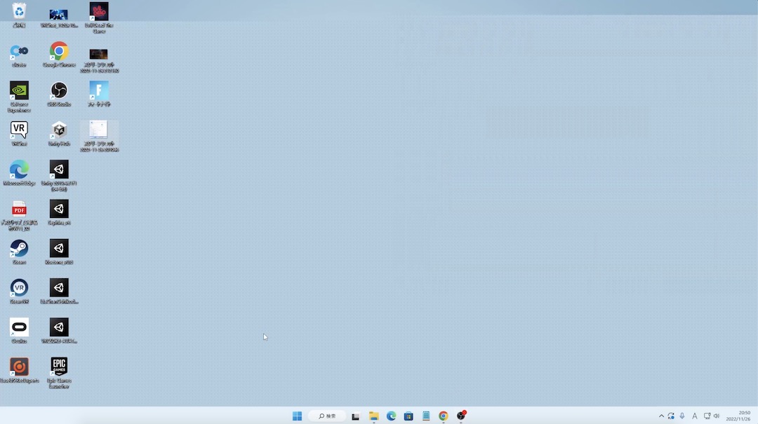 Windows11 画面をスクショ撮影する