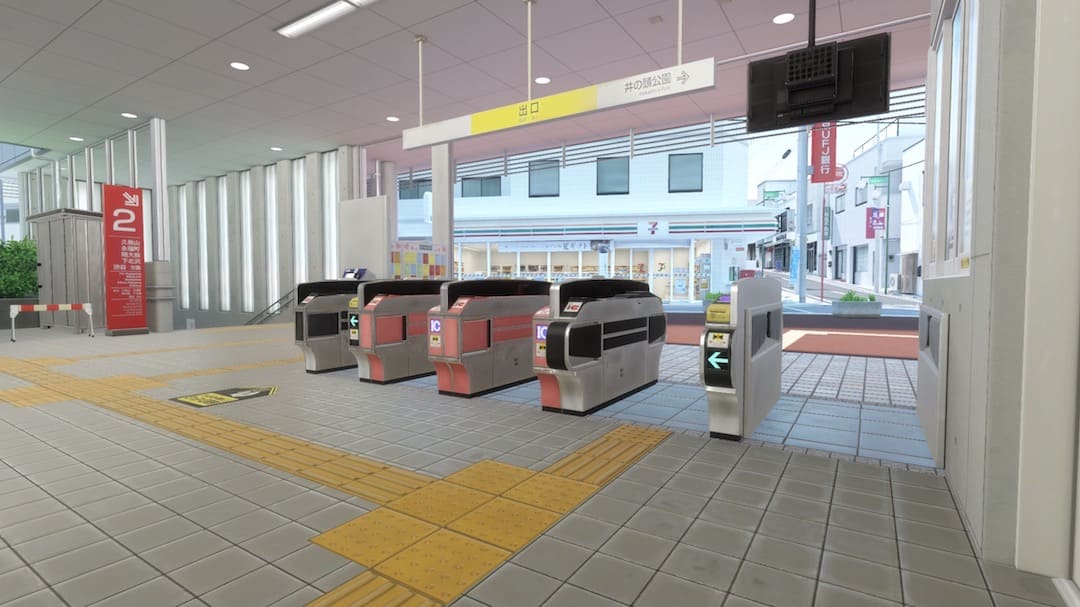 Inokashira-kōen Station（井の頭公園駅）ワールド紹介2