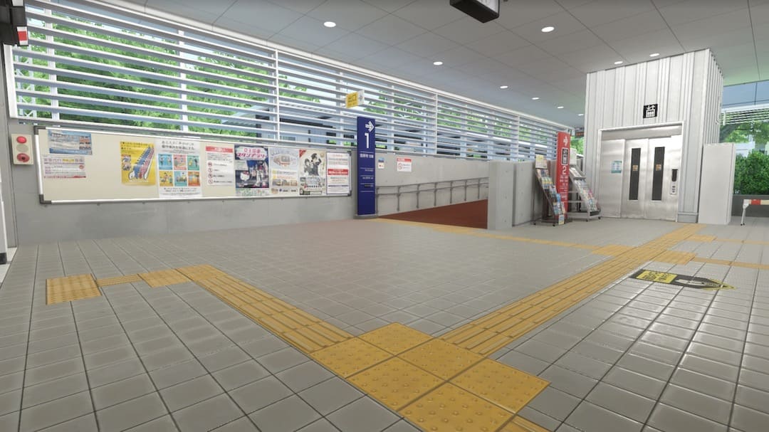 Inokashira-kōen Station（井の頭公園駅）ワールド紹介3