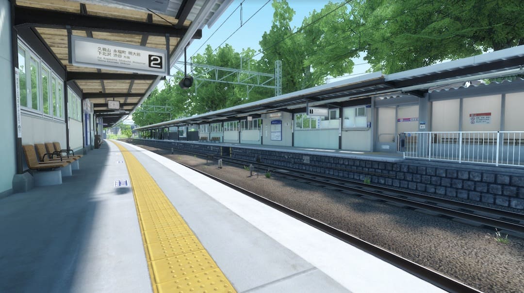 Inokashira-kōen Station（井の頭公園駅）ワールド紹介6