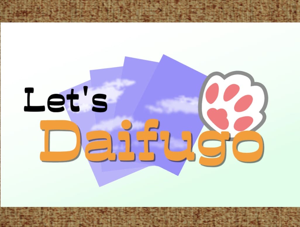 【Let's Daifugo （大富豪）】VRChatでトランプの大富豪が遊べるワールド！