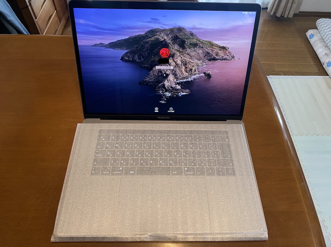 Mac Book Pro Appleの無償修理プログラムから帰って来た