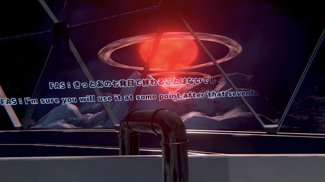 PROJECT SUMMER FLARE ワールド紹介3