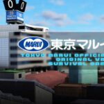 TOKYO MARUI VRC Survival Game Field ワールド紹介