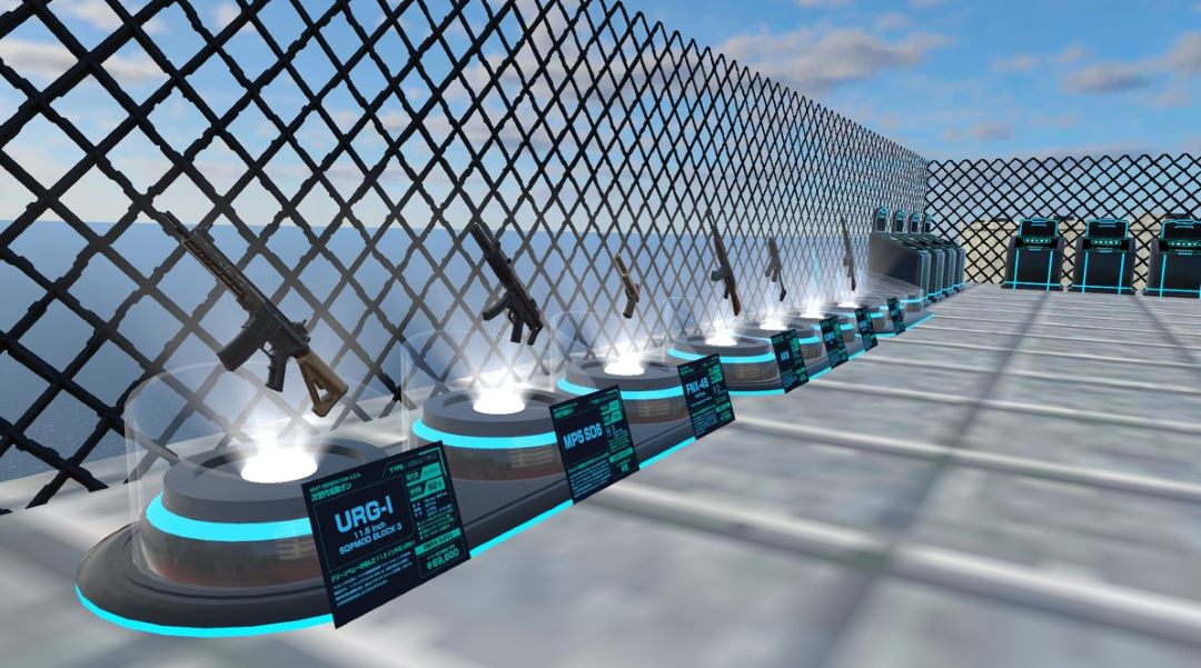 TOKYO MARUI VRC Survival Game Field ワールド紹介2