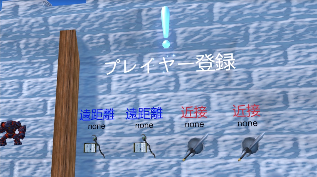 Udon Strategy review 2