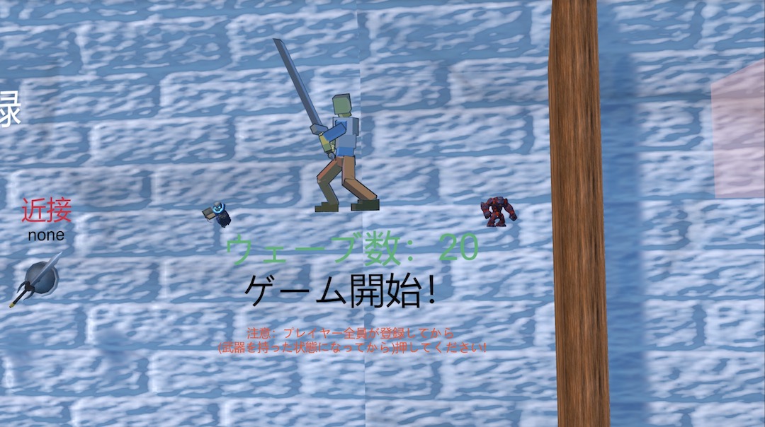 Udon Strategy review 3
