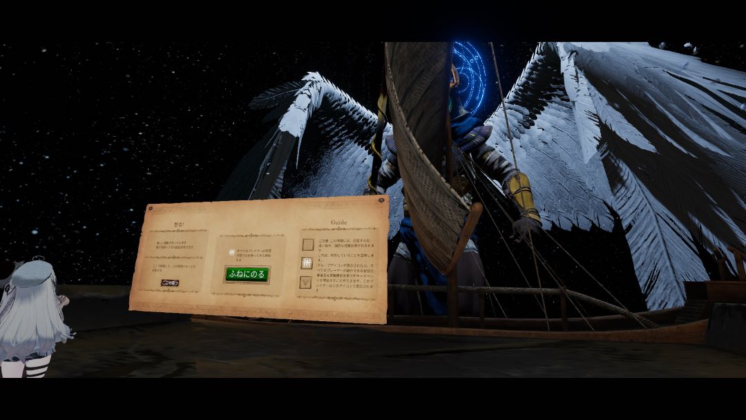 VRChatワールド紹介 Treasure Heist 22