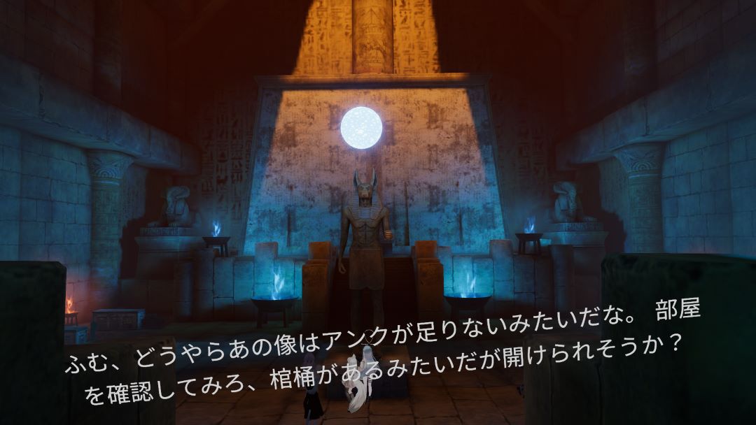 VRChatワールド紹介 Treasure Heist 5