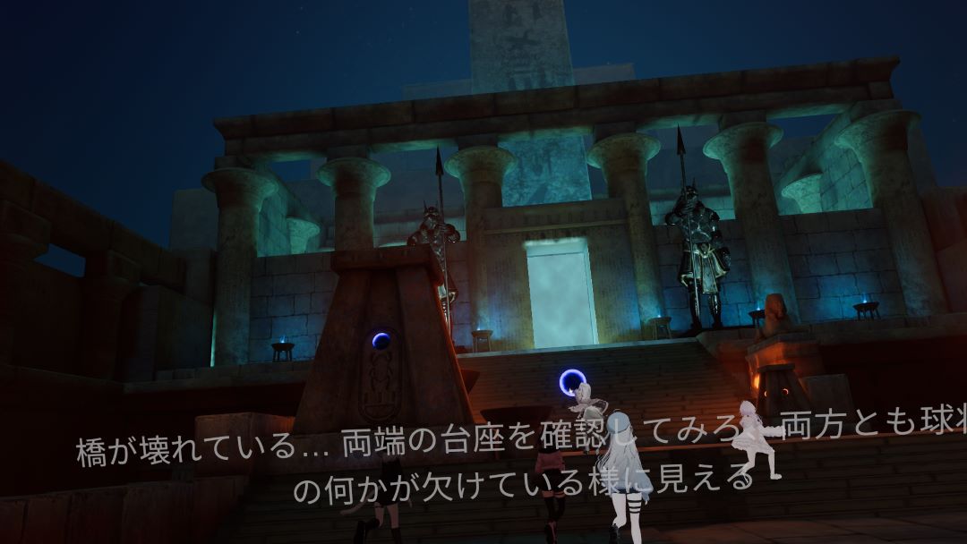 VRChatワールド紹介 Treasure Heist 7