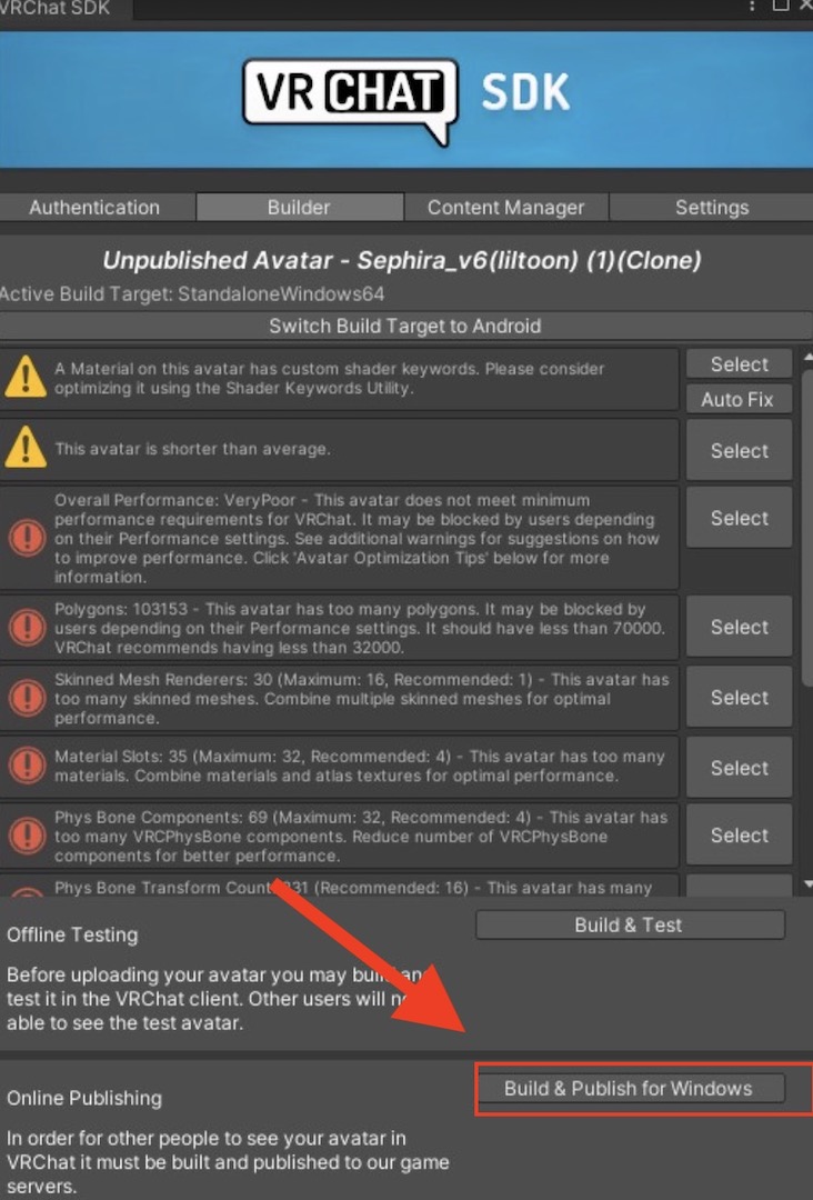 VRchatで使うアバターの衣装を着せ替える方法18