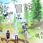 アバターミュージアム特設展-VRM展-cluster会場 ワールド紹介