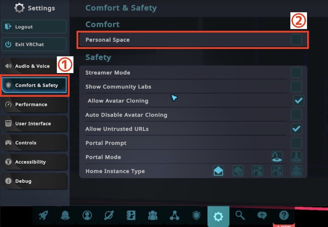 VRChat 他人のアバターが近づいても消えなくする方法3