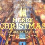 サグラダファミリアのクリスマス会 ワールド紹