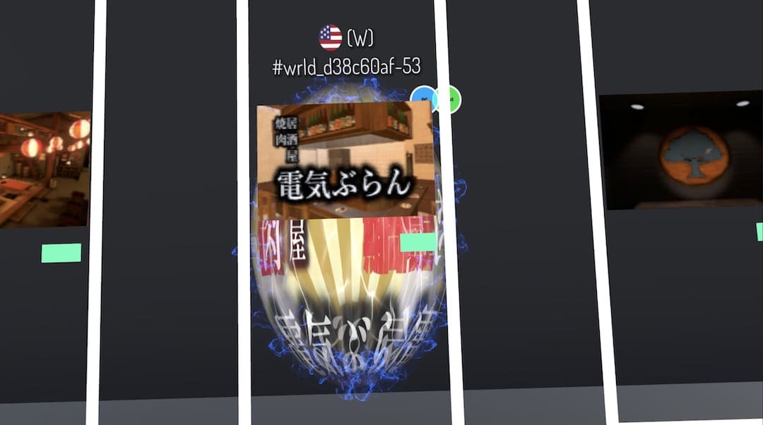 ［JP］クエストトビラ QUEST TOBIRA ワールド紹介9