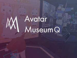 【VRChatワールド紹介】［old］ Avatar Museum Q