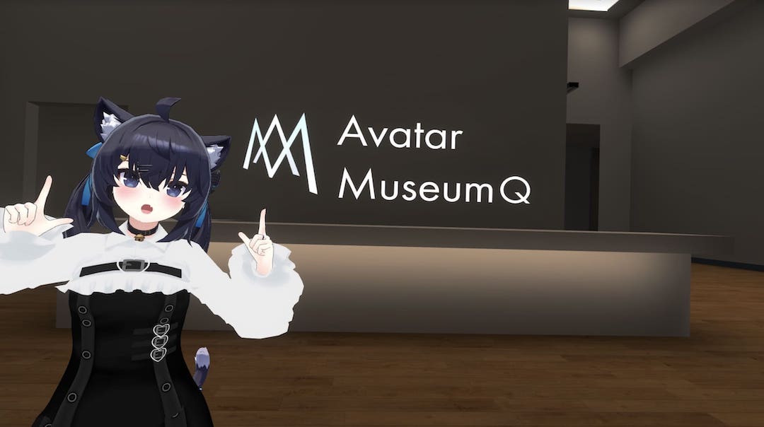 ［old］ Avatar Museum Qワールド紹介1