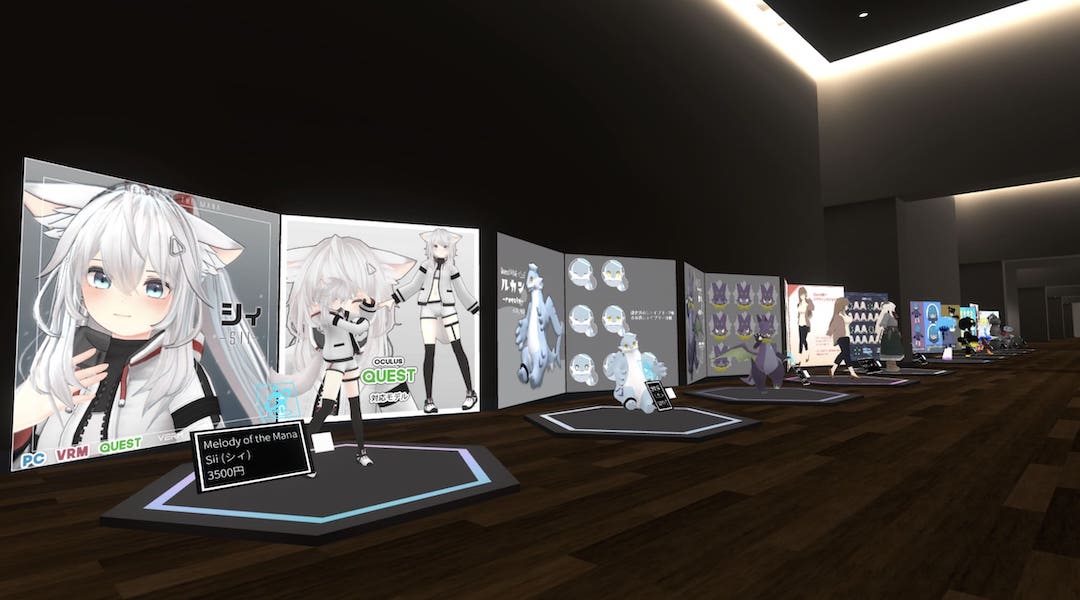 ［old］ Avatar Museum Qワールド紹介6