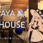 MAYA HOUSE