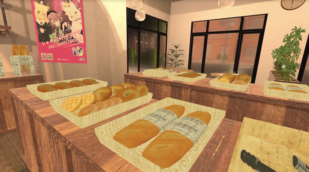 Sunset Bakery ゆうやけベーカリー2