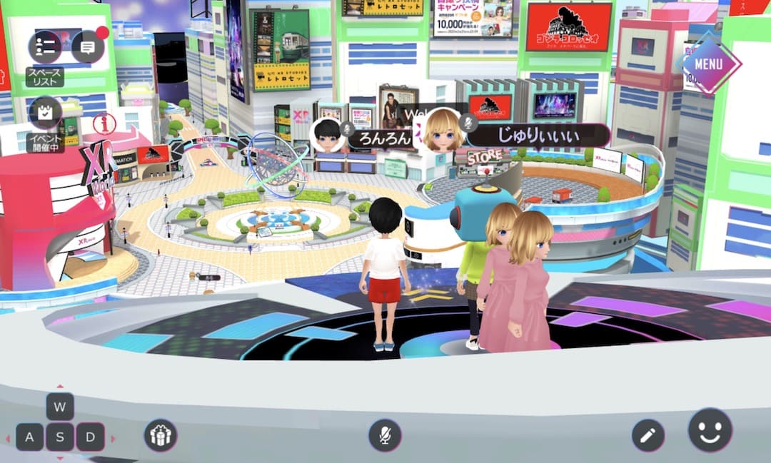 XR World イベント