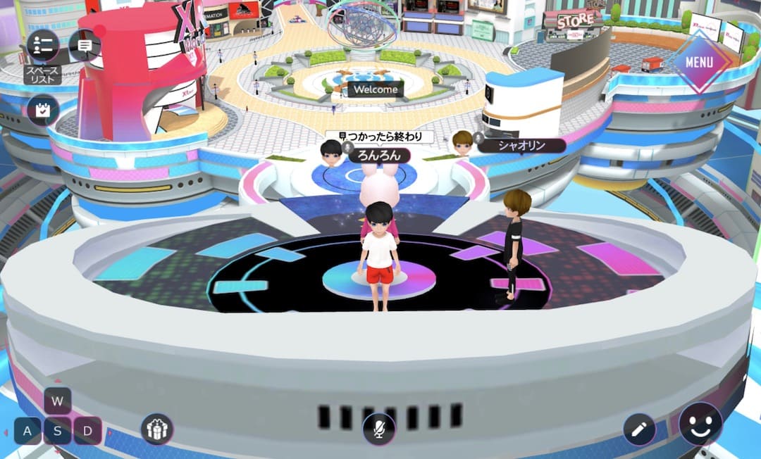 XR Worldできること