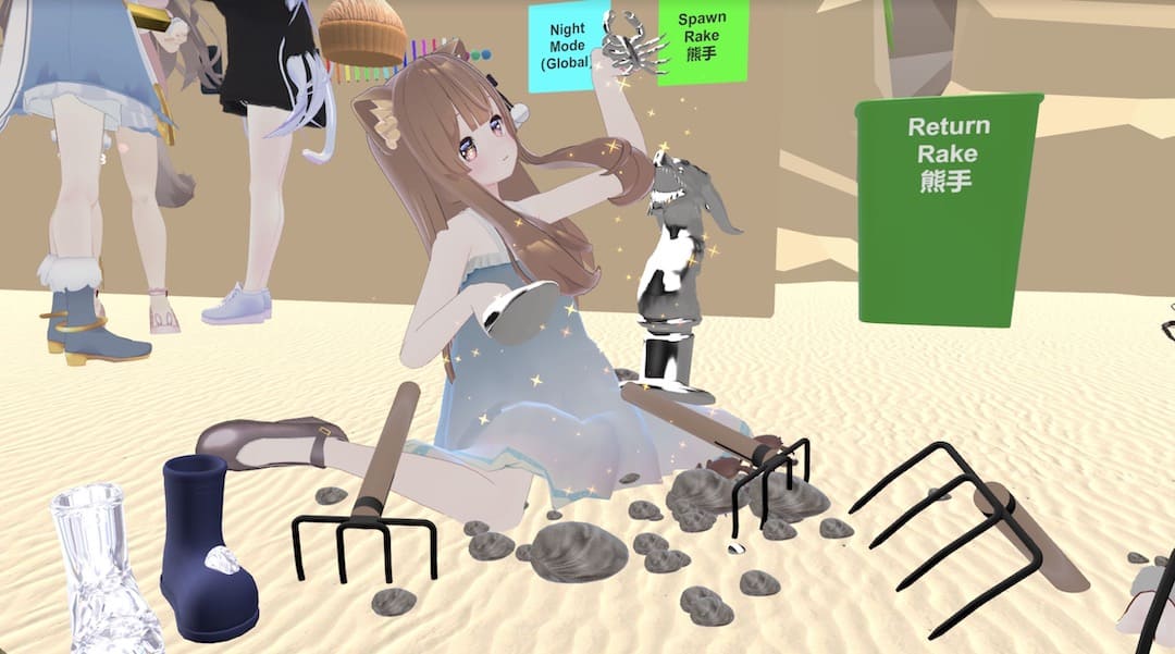 Clam Digging（潮干狩り） VRChat ワールド紹介3