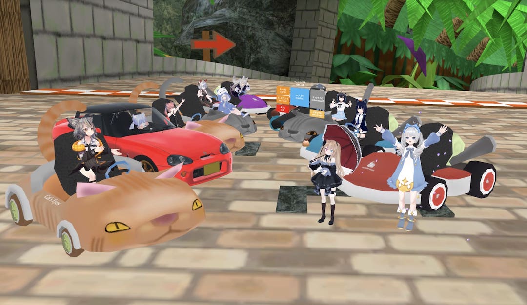 Tsumuri Kart VRchatワールド紹介6